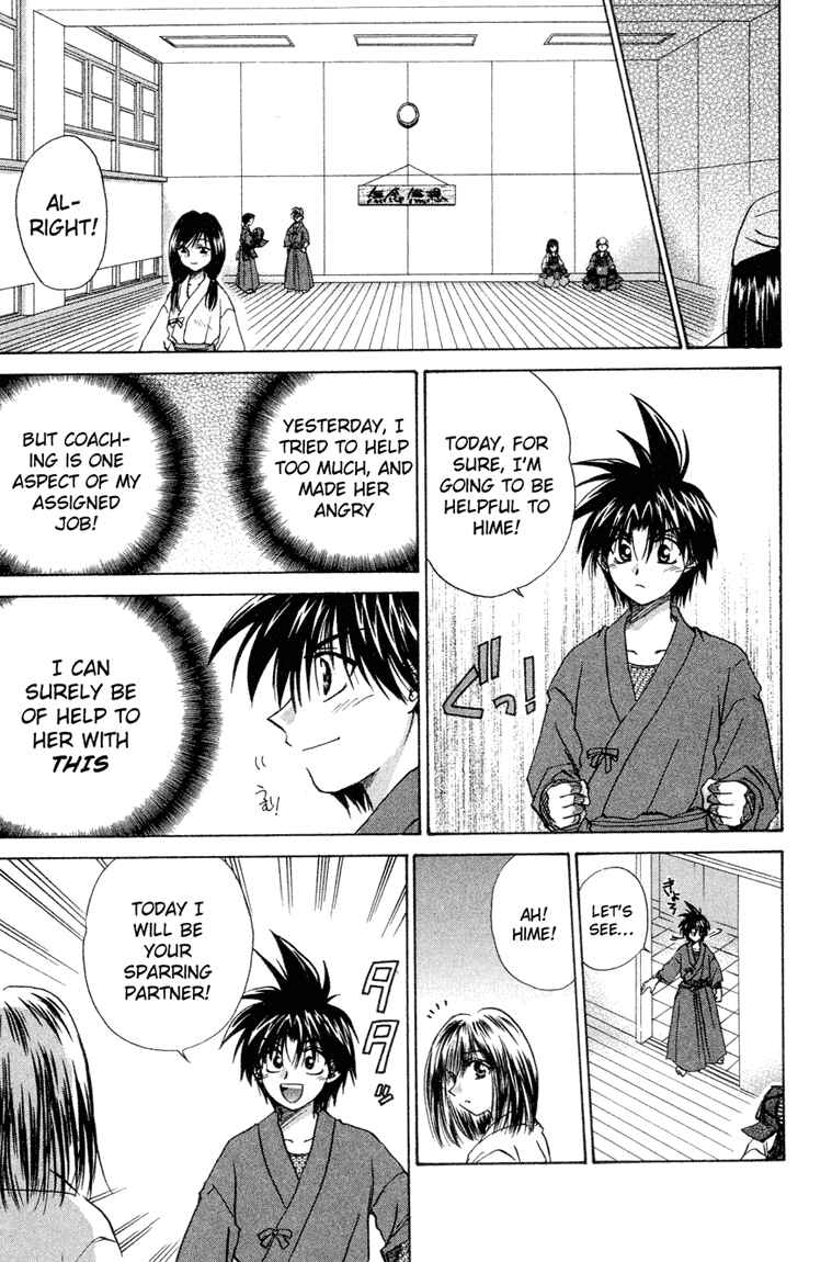 Page 23 Chapter 11 Kagetora