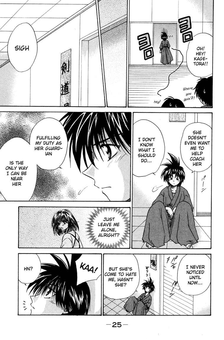 Page 25 Chapter 11 Kagetora