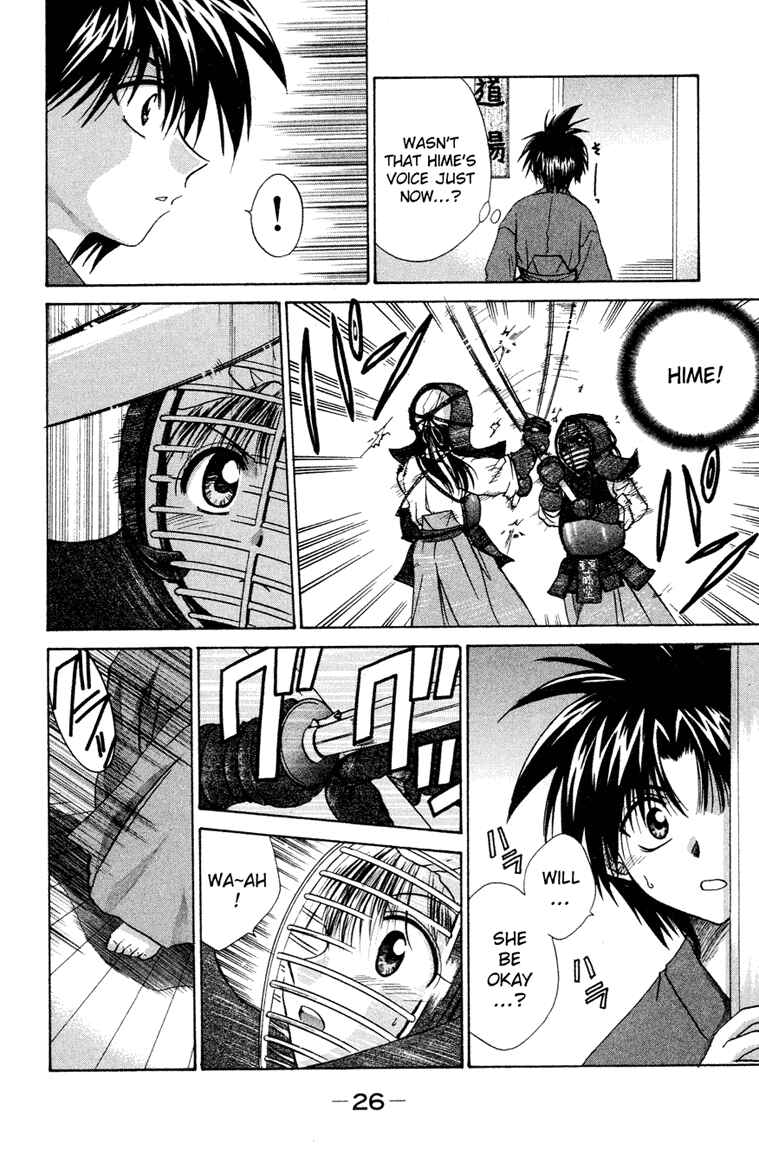 Page 26 Chapter 11 Kagetora