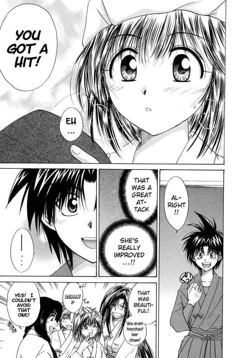 Page 29 Chapter 11 Kagetora