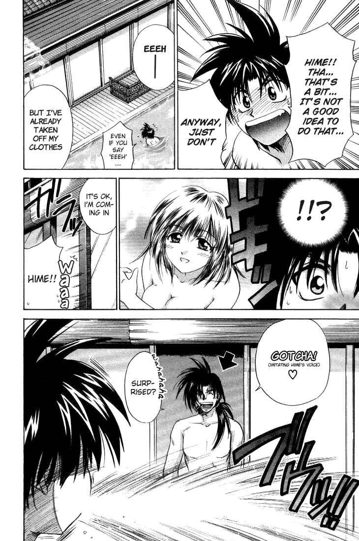 Page 14 Chapter 5 Kagetora