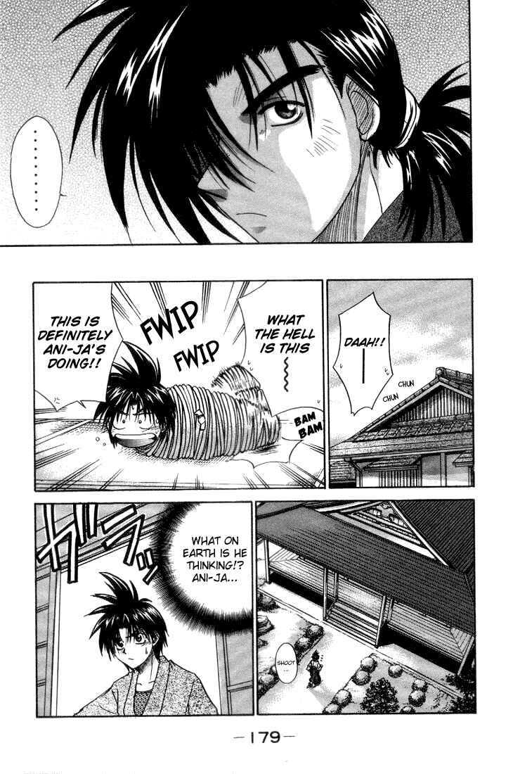 Page 19 Chapter 5 Kagetora