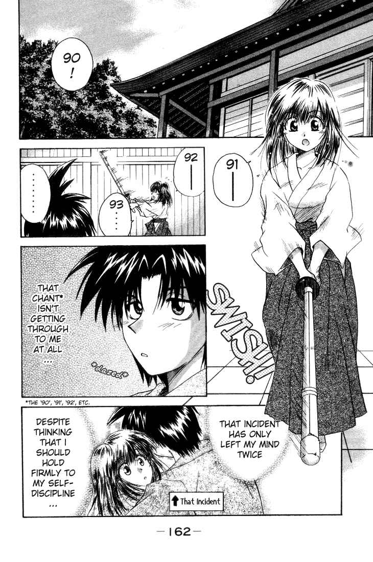 Page 2 Chapter 5 Kagetora