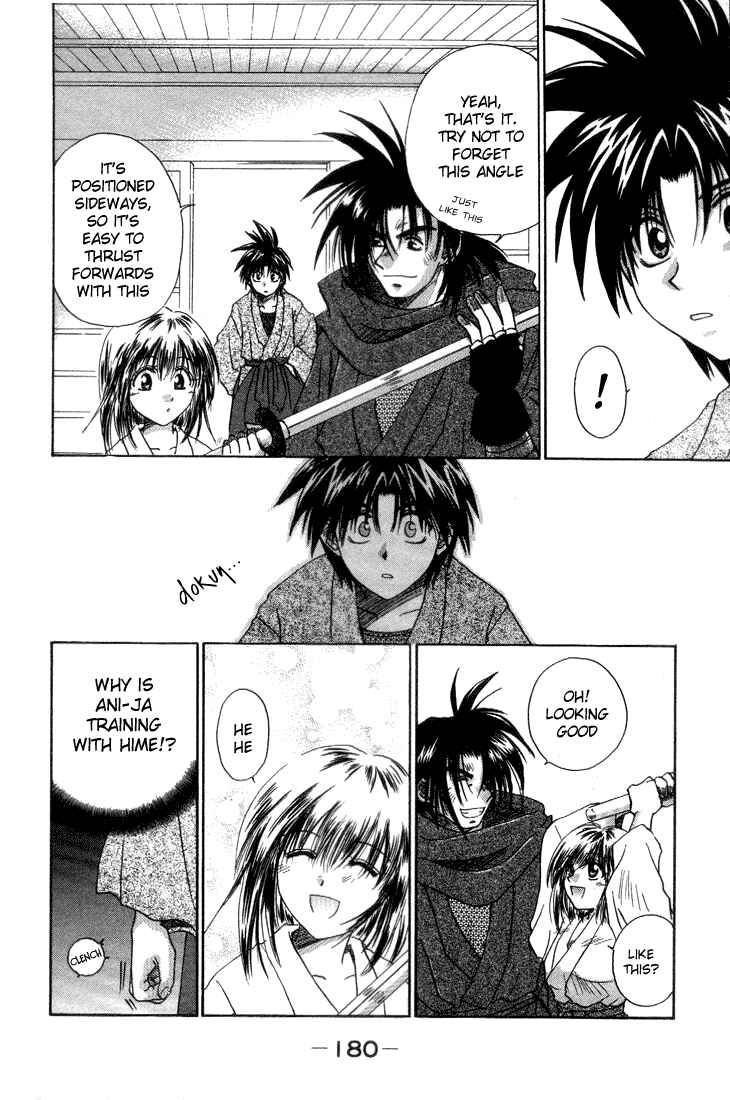 Page 20 Chapter 5 Kagetora