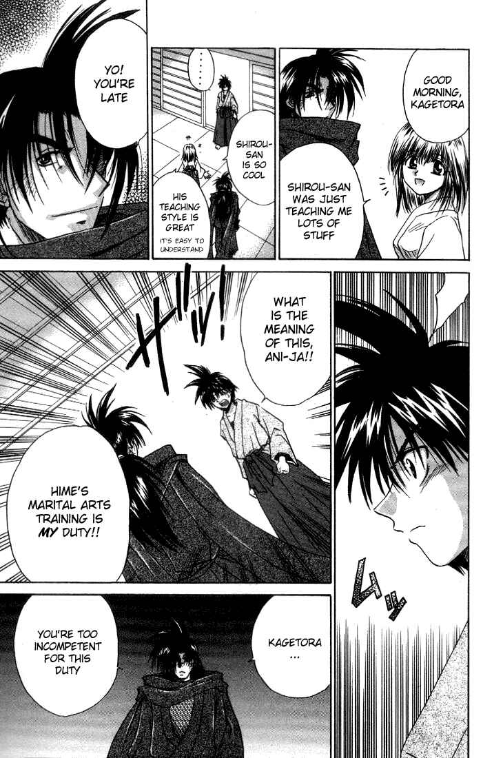 Page 21 Chapter 5 Kagetora