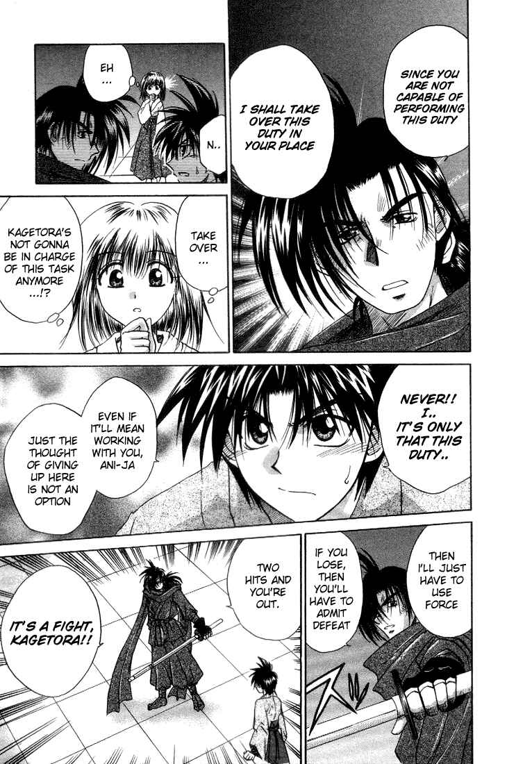 Page 23 Chapter 5 Kagetora
