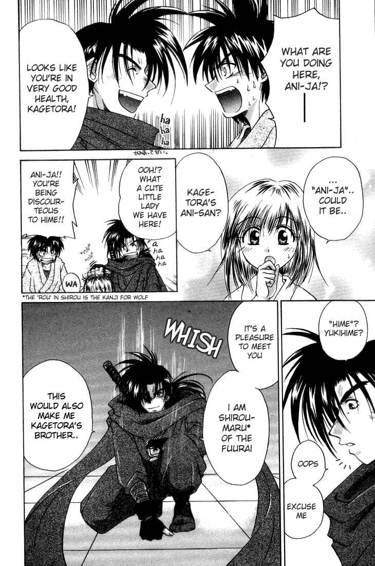 Page 8 Chapter 5 Kagetora