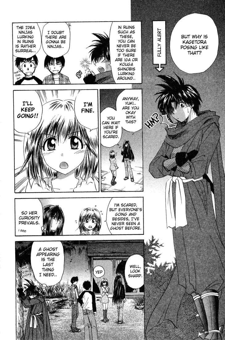 Page 13 Chapter 6 Kagetora