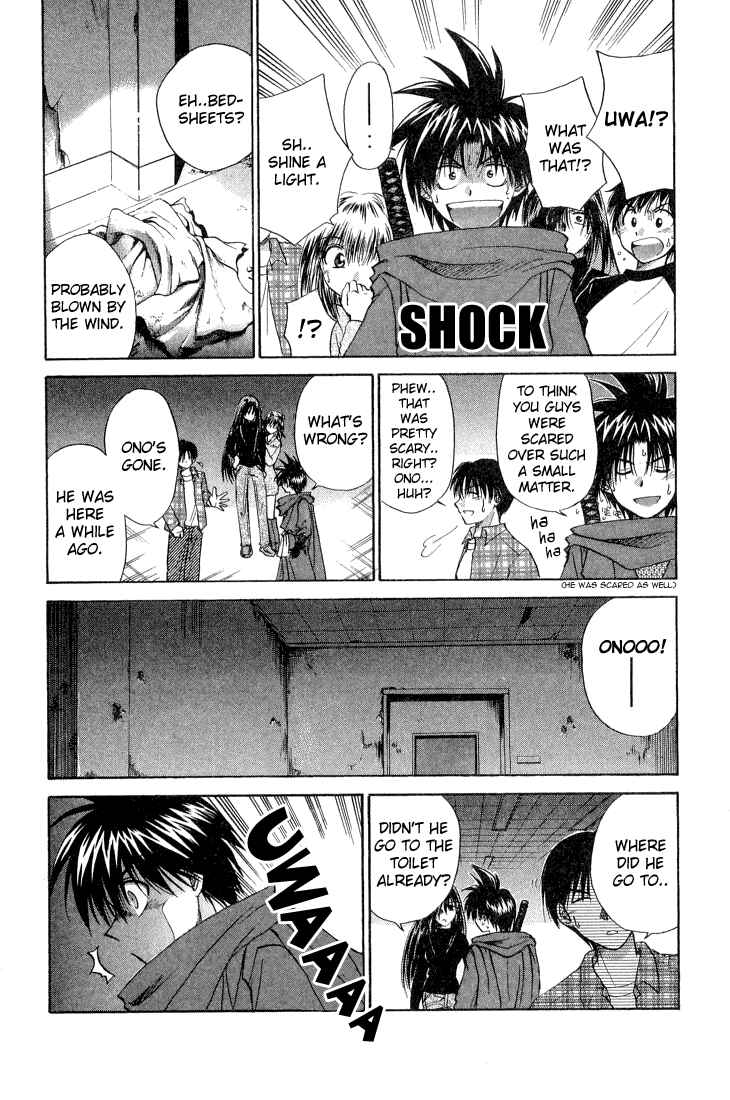 Page 15 Chapter 6 Kagetora