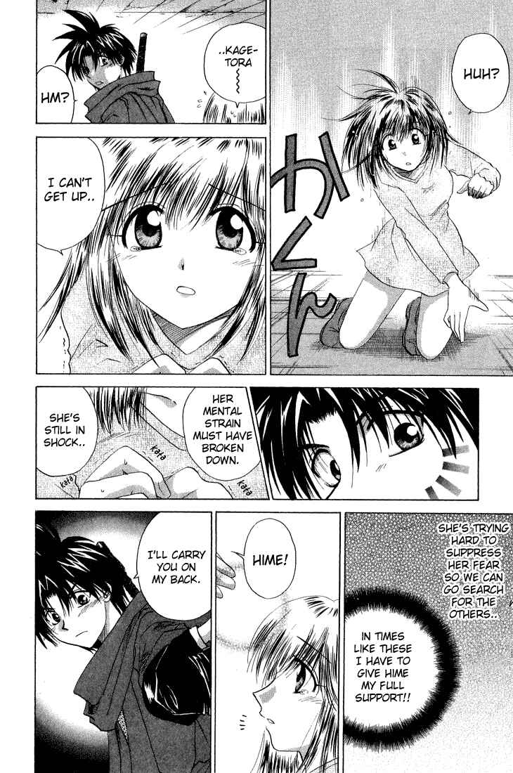 Page 23 Chapter 6 Kagetora