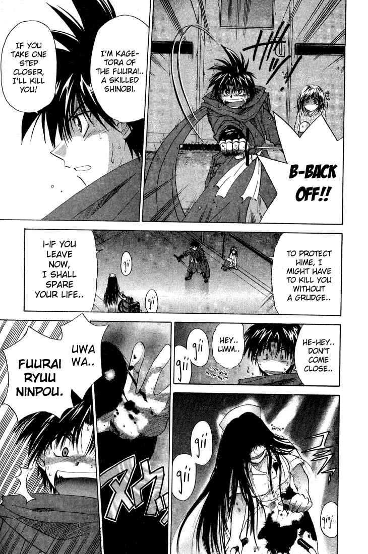 Page 28 Chapter 6 Kagetora