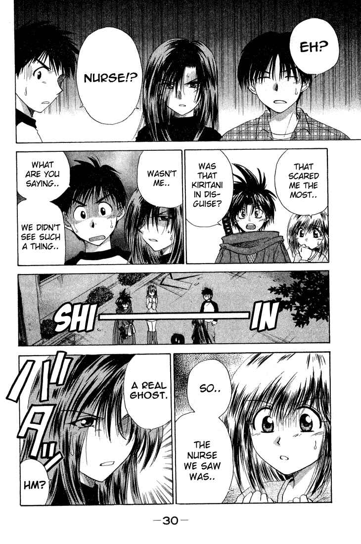 Page 33 Chapter 6 Kagetora