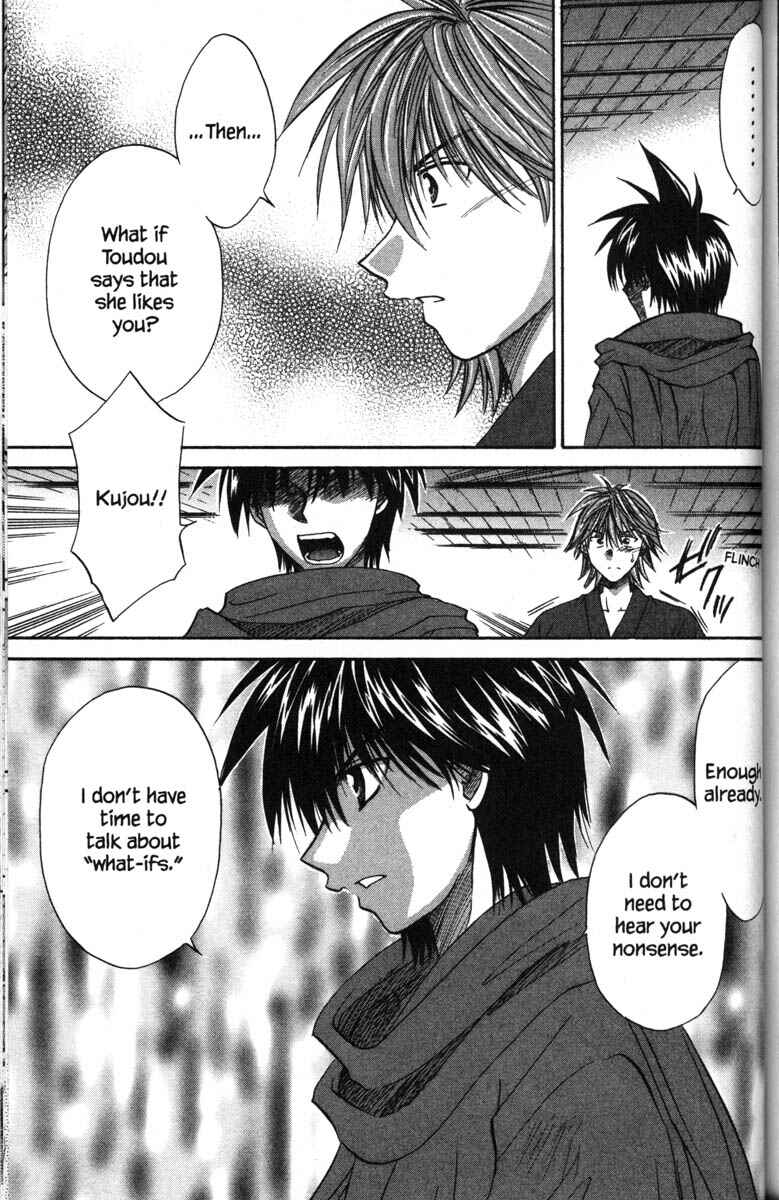 Page 10 Chapter 41 Kagetora