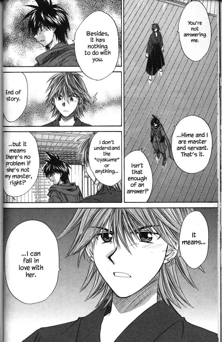 Page 11 Chapter 41 Kagetora