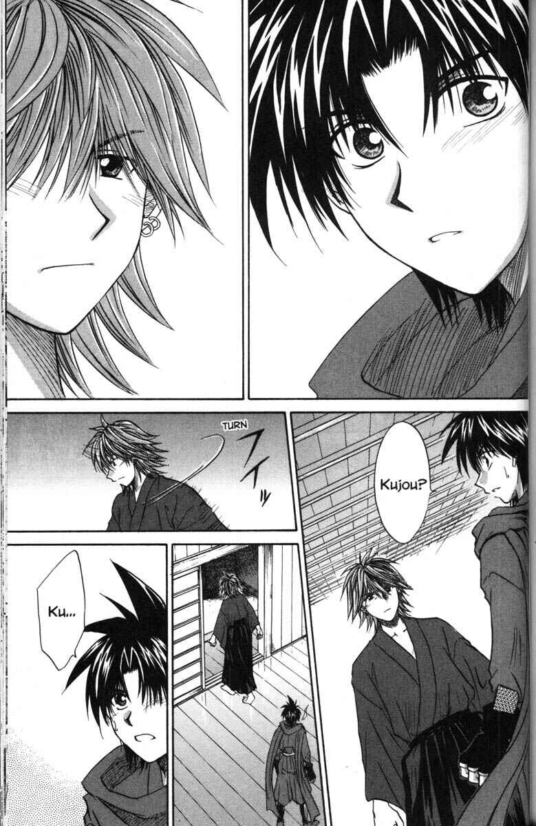 Page 12 Chapter 41 Kagetora
