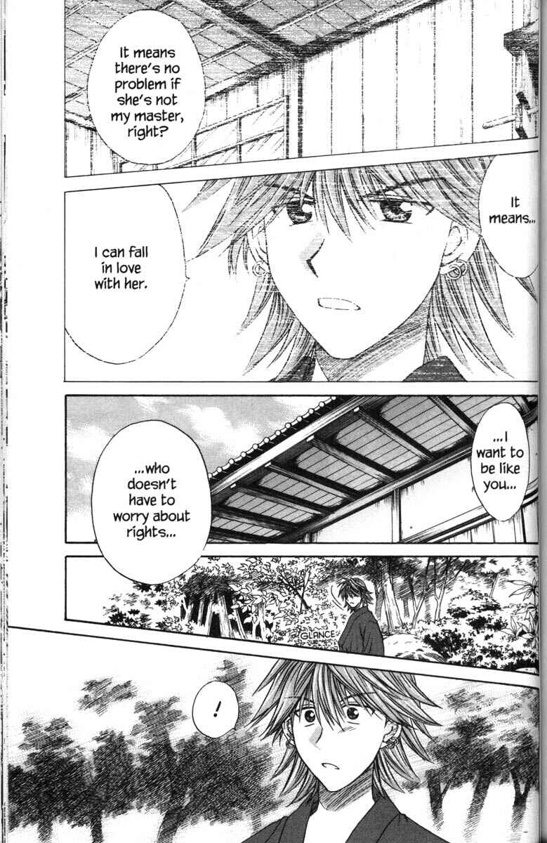 Page 16 Chapter 41 Kagetora