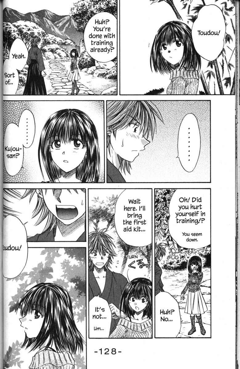 Page 17 Chapter 41 Kagetora