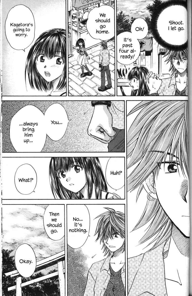 Page 26 Chapter 41 Kagetora