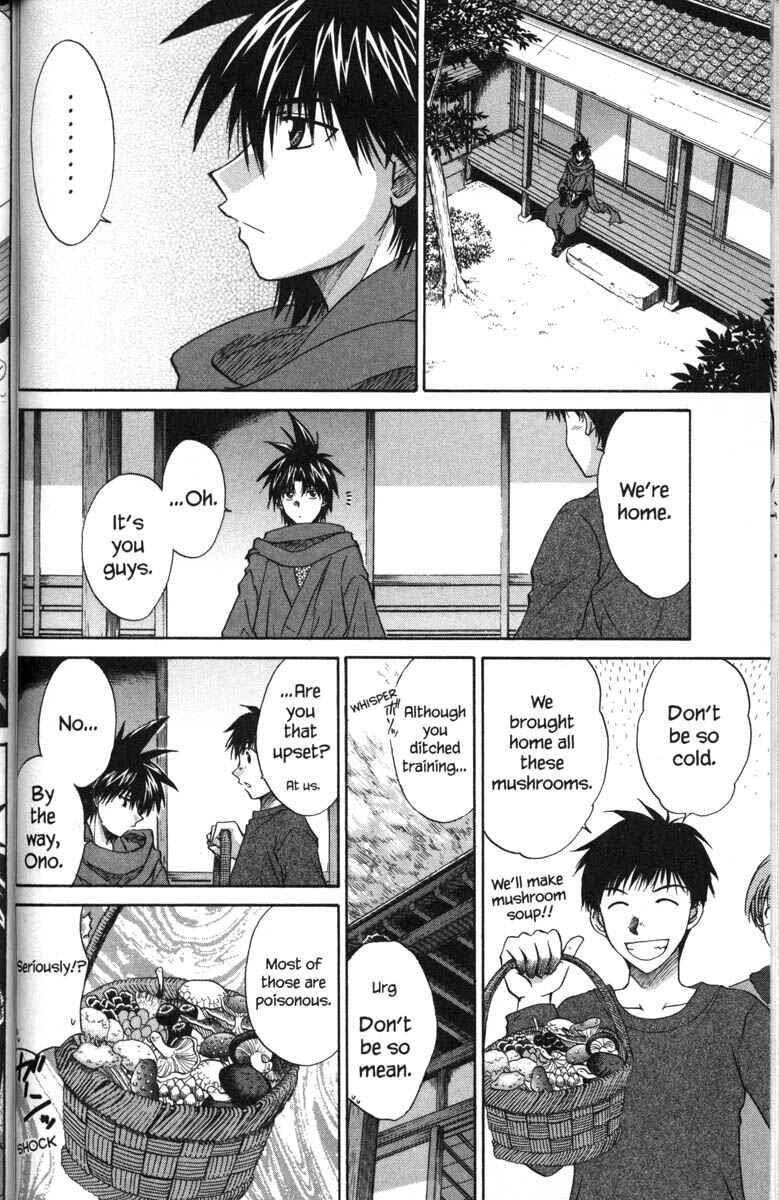 Page 27 Chapter 41 Kagetora