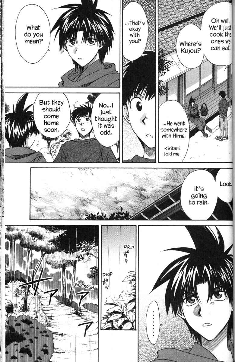 Page 28 Chapter 41 Kagetora