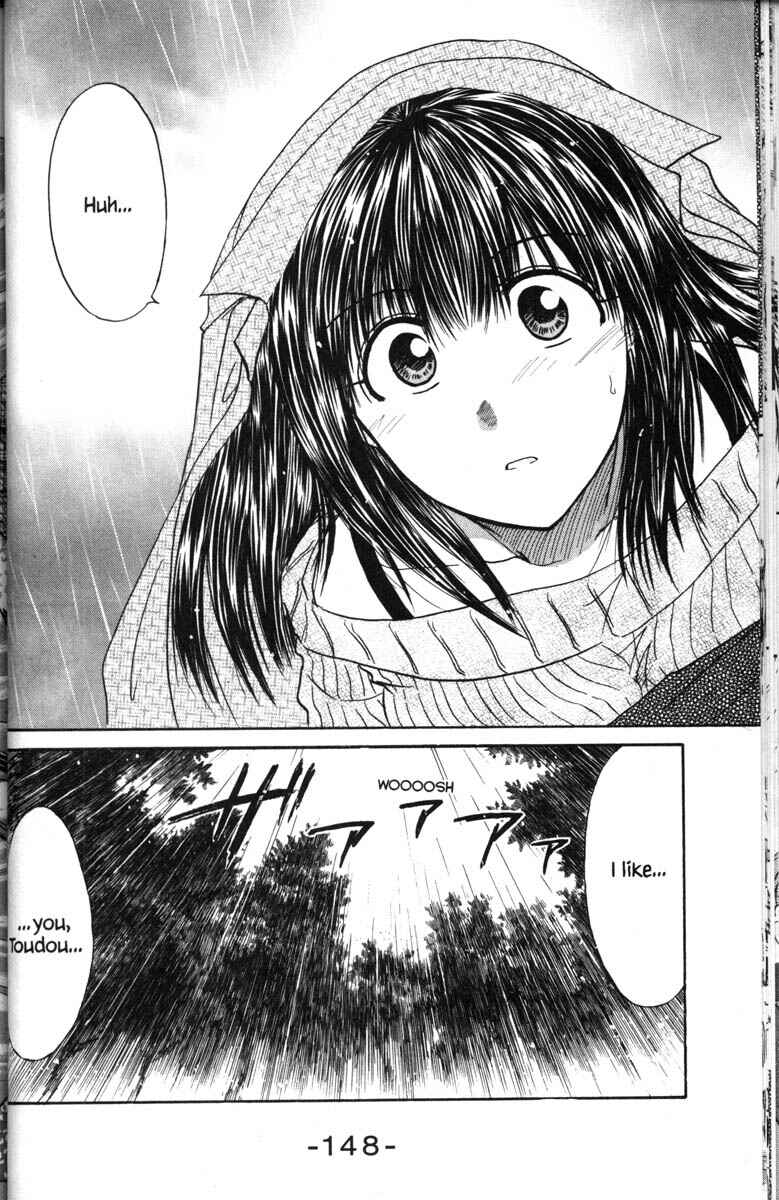 Page 37 Chapter 41 Kagetora
