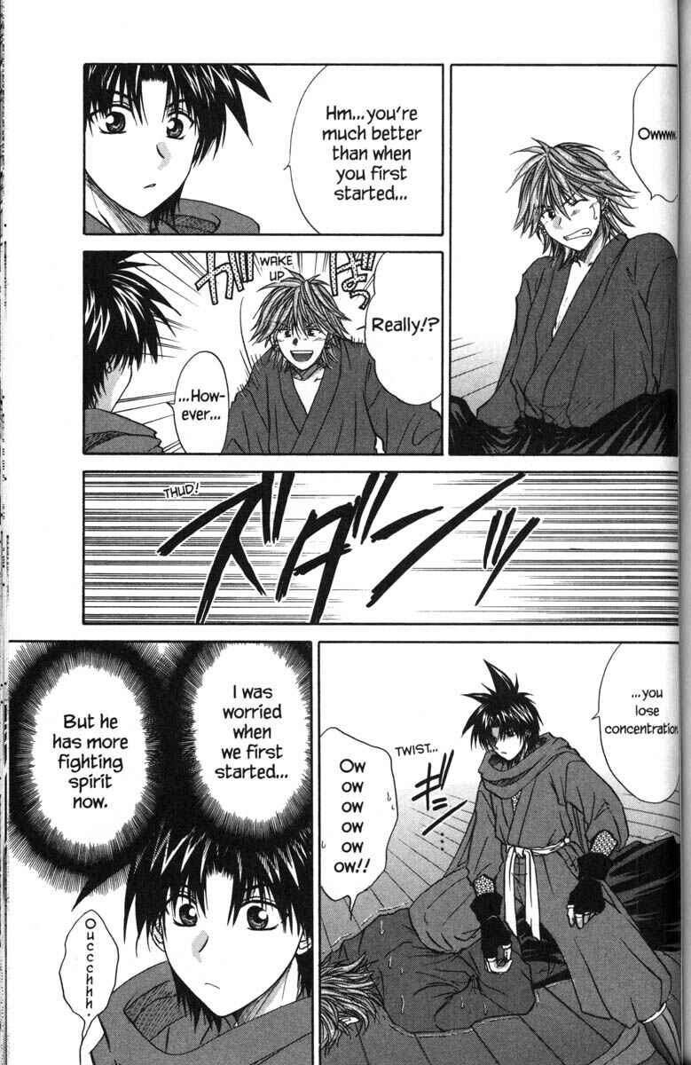 Page 4 Chapter 41 Kagetora