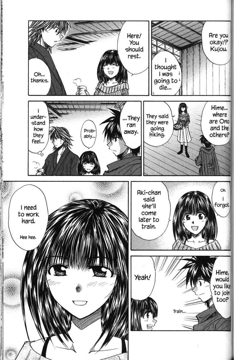 Page 6 Chapter 41 Kagetora