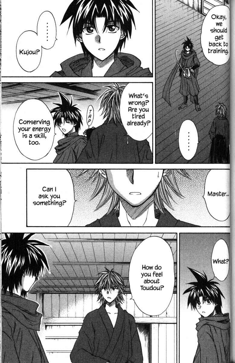 Page 8 Chapter 41 Kagetora
