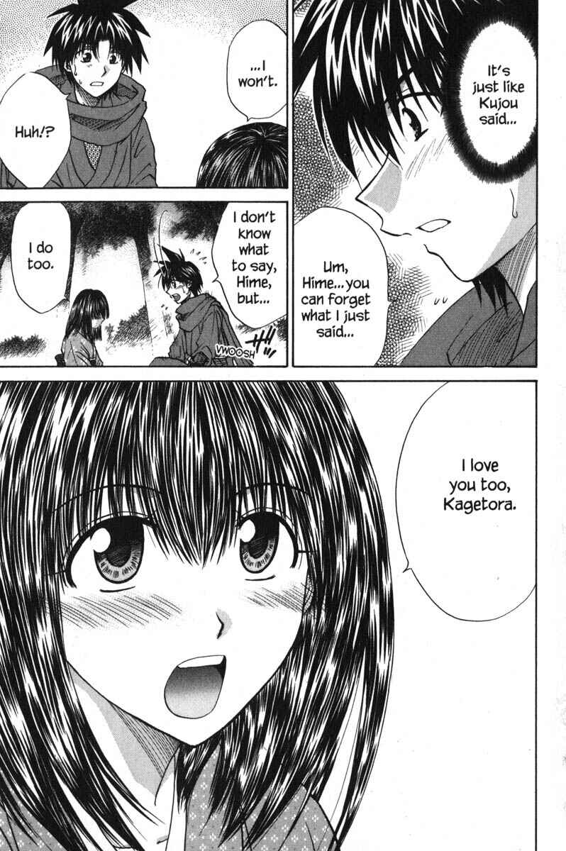 Page 11 Chapter 44 Kagetora