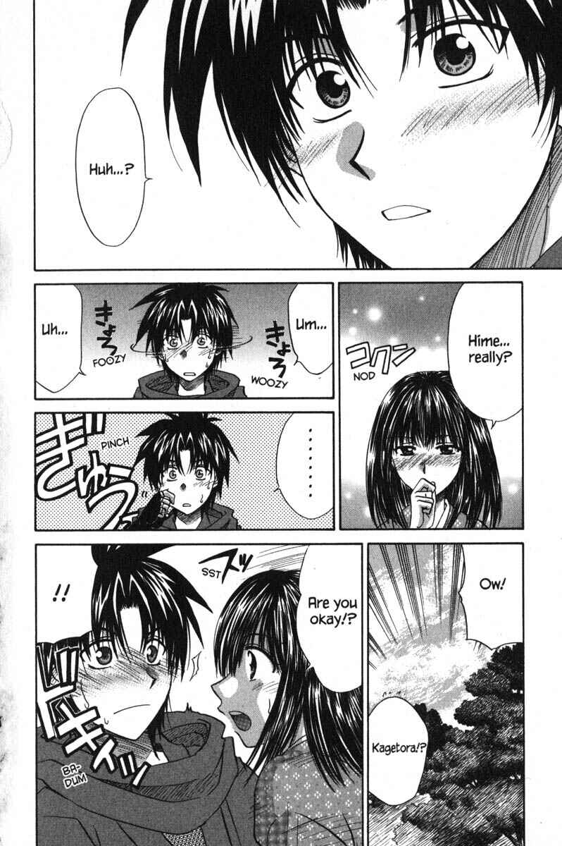 Page 12 Chapter 44 Kagetora
