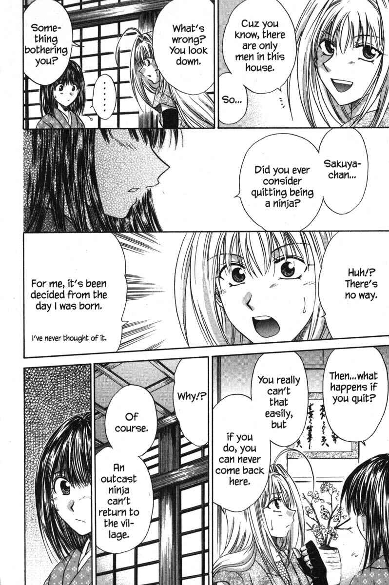 Page 16 Chapter 44 Kagetora