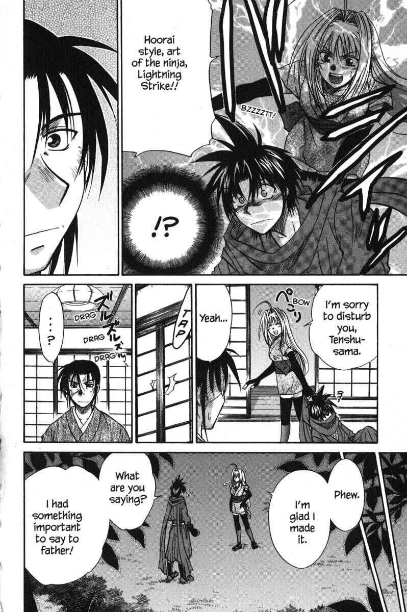 Page 22 Chapter 44 Kagetora