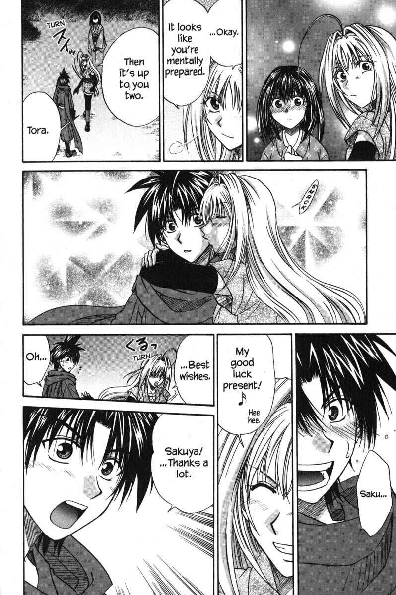 Page 26 Chapter 44 Kagetora