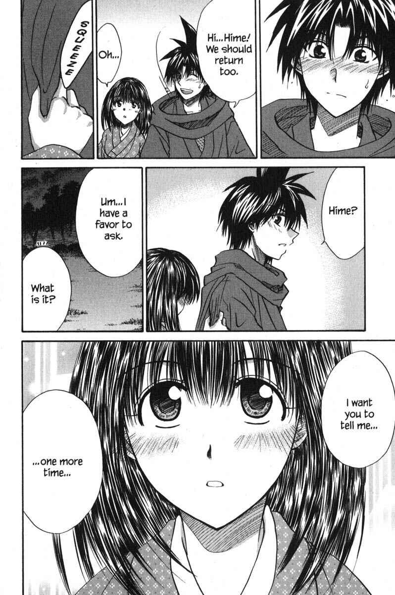 Page 28 Chapter 44 Kagetora