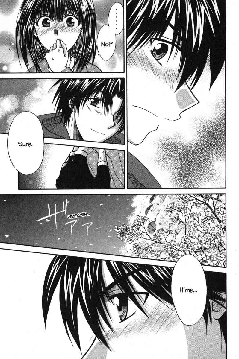 Page 29 Chapter 44 Kagetora