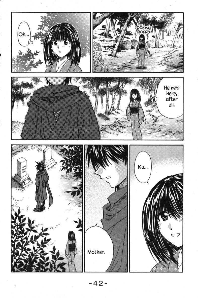 Page 3 Chapter 44 Kagetora