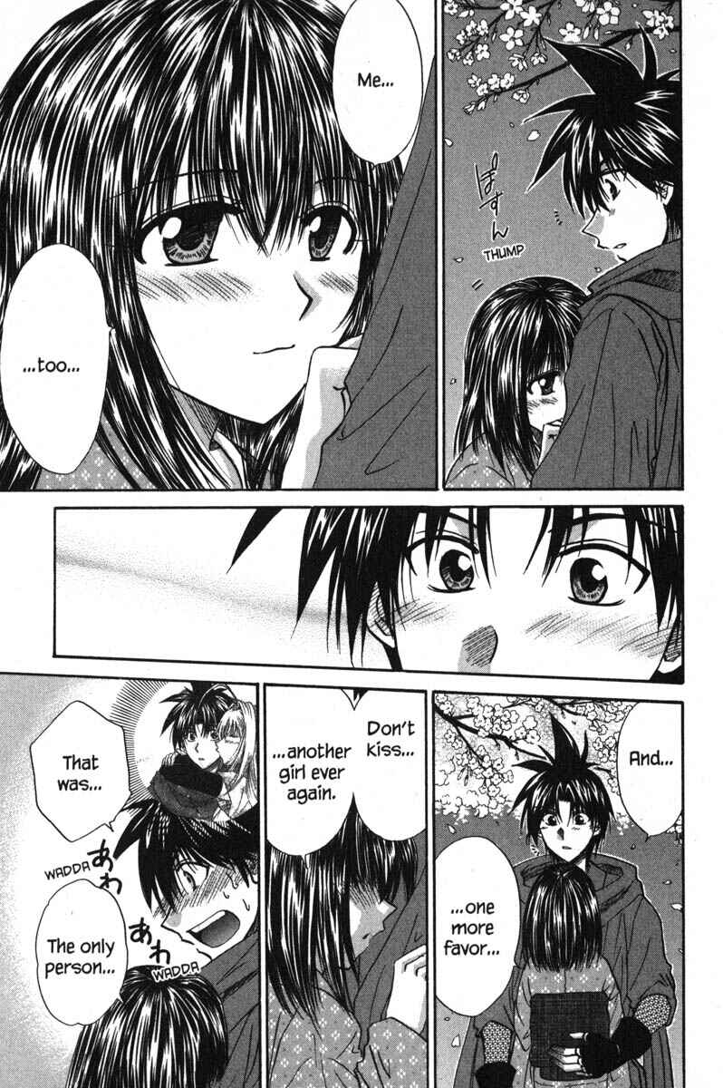 Page 31 Chapter 44 Kagetora