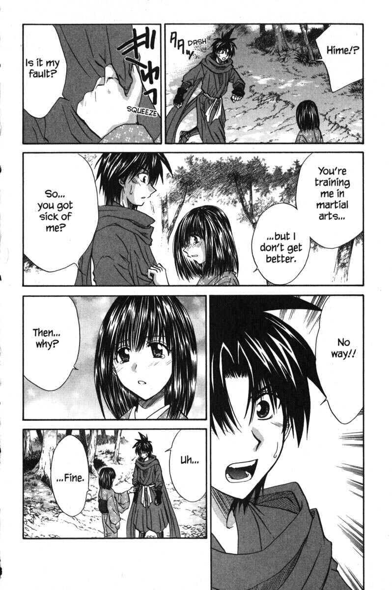 Page 7 Chapter 44 Kagetora