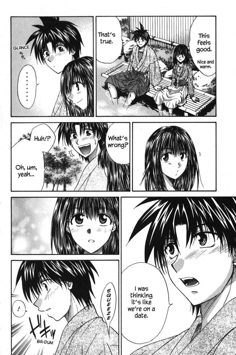 Page 18 Chapter 45 Kagetora