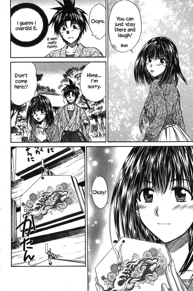 Page 26 Chapter 45 Kagetora