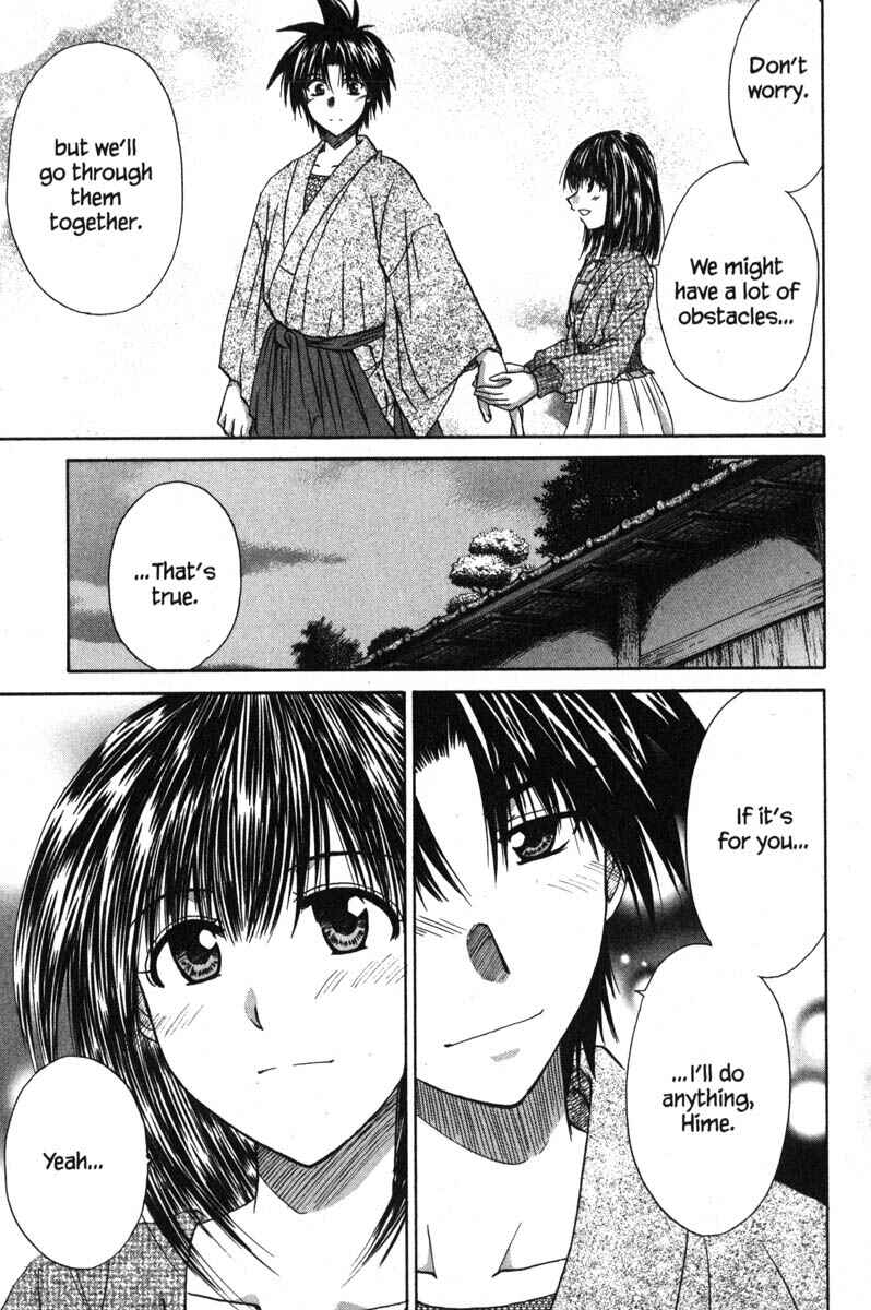 Page 32 Chapter 45 Kagetora