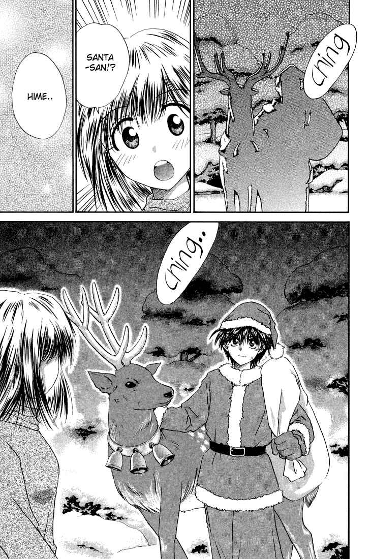 Page 27 Chapter 8 Kagetora