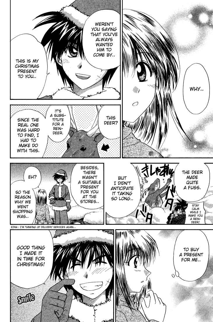 Page 30 Chapter 8 Kagetora