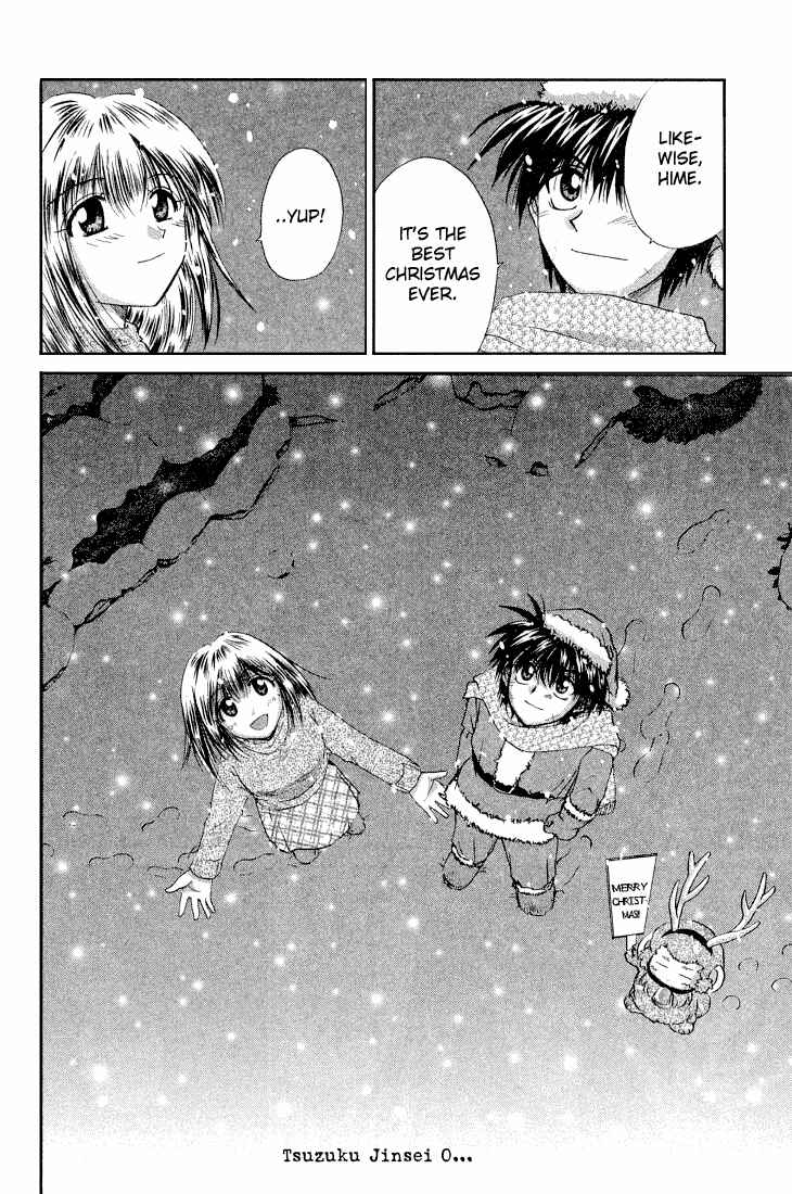 Page 36 Chapter 8 Kagetora