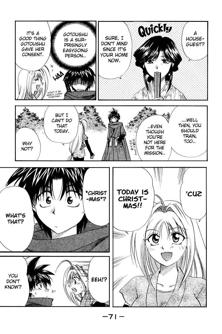 Page 5 Chapter 8 Kagetora