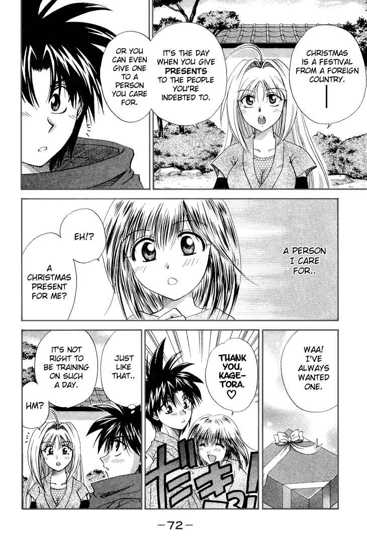 Page 6 Chapter 8 Kagetora