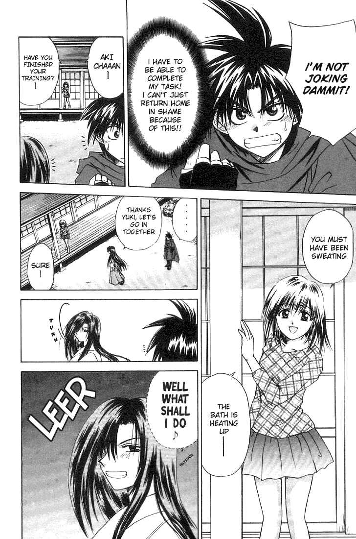 Page 12 Chapter 2 Kagetora