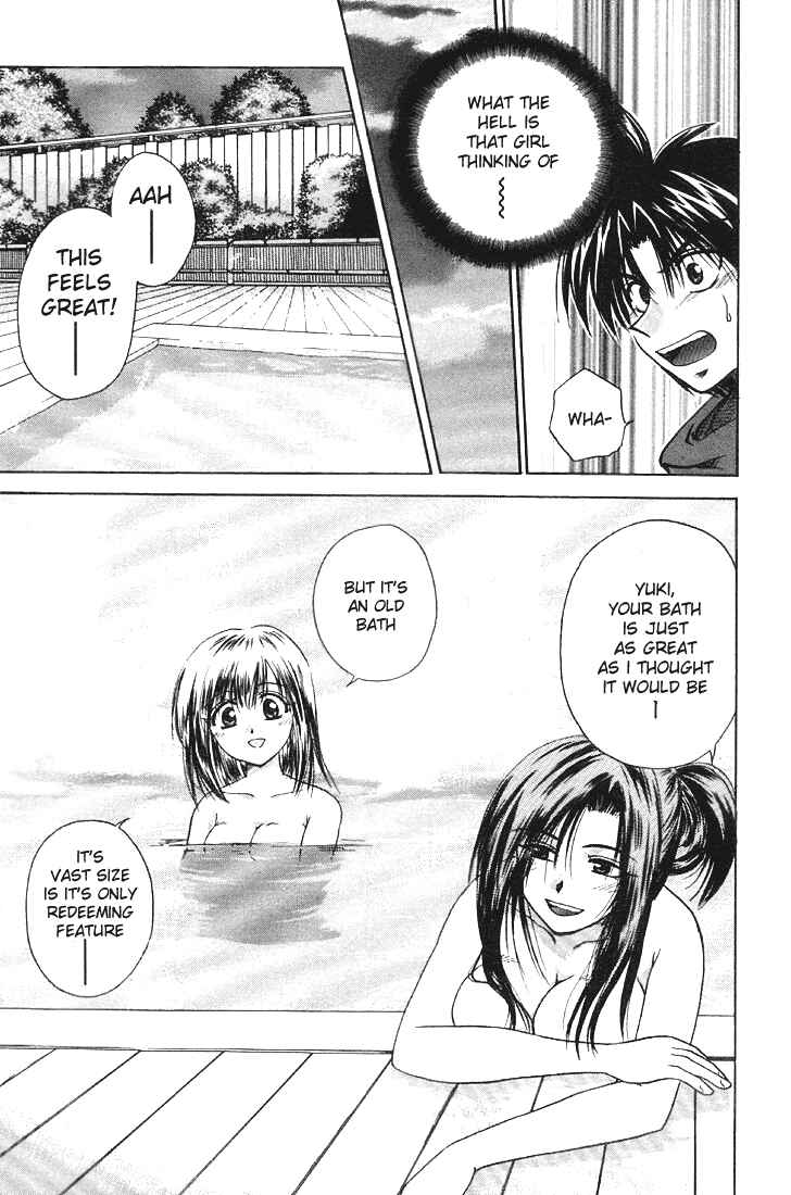 Page 13 Chapter 2 Kagetora