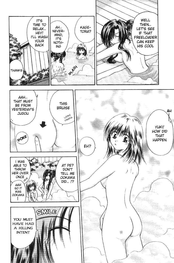 Page 14 Chapter 2 Kagetora