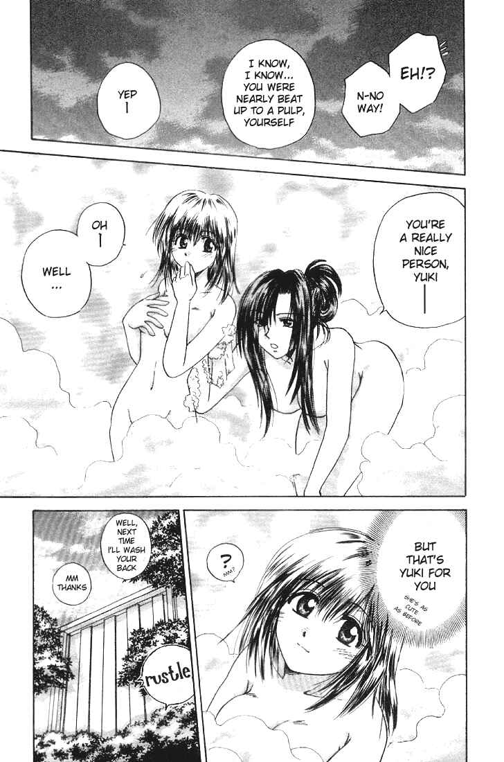 Page 15 Chapter 2 Kagetora
